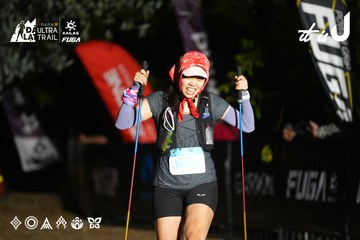 Dalat Ultra Trail 2026 - Ảnh #4758109