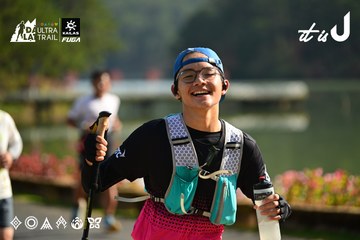 Dalat Ultra Trail 2026 - Ảnh #4911873