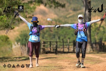 Dalat Ultra Trail 2026 - Ảnh #4717272