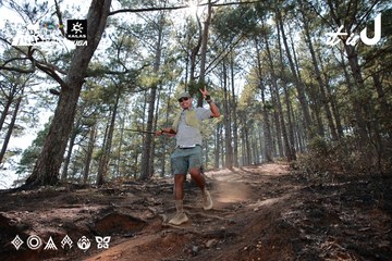 Dalat Ultra Trail 2026 - Ảnh #4739350