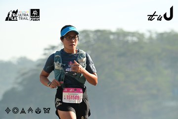 Dalat Ultra Trail 2026 - Ảnh #4911552