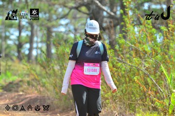 Dalat Ultra Trail 2026 - Ảnh #4750944