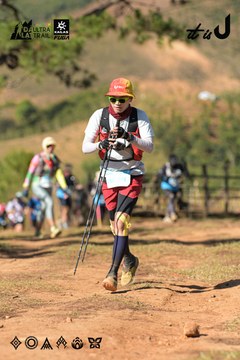 Dalat Ultra Trail 2026 - Ảnh #4715565