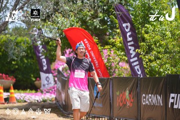 Dalat Ultra Trail 2026 - Ảnh #4869230