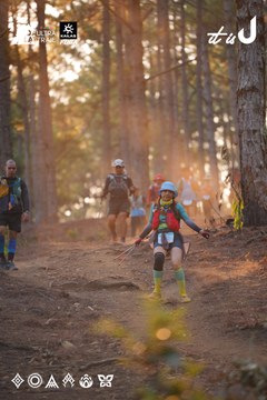 Dalat Ultra Trail 2026 - Ảnh #4913531