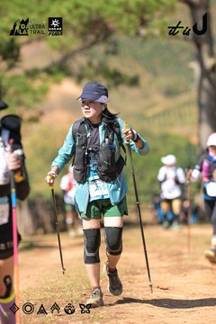Dalat Ultra Trail 2026 - Ảnh #4716996