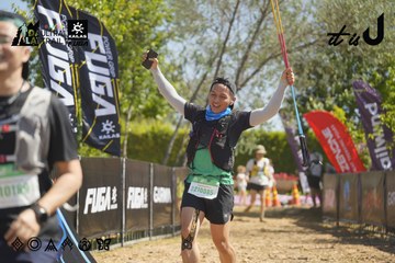 Dalat Ultra Trail 2026 - Ảnh #4683610