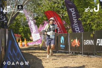 Dalat Ultra Trail 2026 - Ảnh #4760651