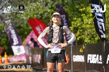 Dalat Ultra Trail 2026 - Ảnh #4739671