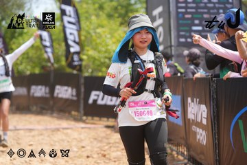 Dalat Ultra Trail 2026 - Ảnh #4866665