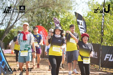 Dalat Ultra Trail 2026 - Ảnh #4898652