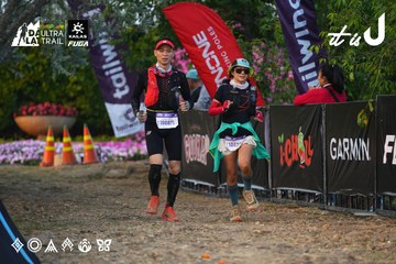Dalat Ultra Trail 2026 - Ảnh #4745581