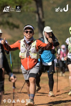 Dalat Ultra Trail 2026 - Ảnh #4716765