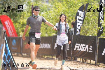 Dalat Ultra Trail 2026 - Ảnh #4859855