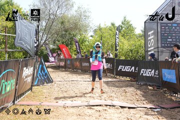 Dalat Ultra Trail 2026 - Ảnh #4864682