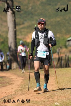 Dalat Ultra Trail 2026 - Ảnh #4715759
