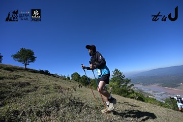 Dalat Ultra Trail 2026 - Ảnh #4734179
