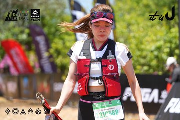 Dalat Ultra Trail 2026 - Ảnh #4722612