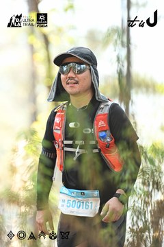 Dalat Ultra Trail 2026 - Ảnh #4706015