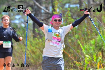 Dalat Ultra Trail 2026 - Ảnh #4793205