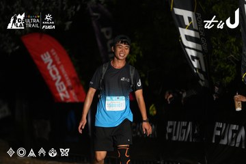 Dalat Ultra Trail 2026 - Ảnh #4758780