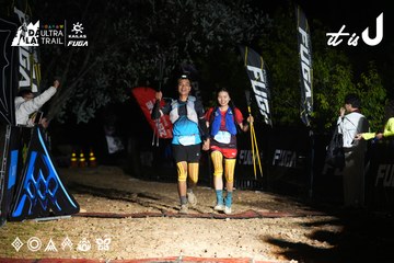 Dalat Ultra Trail 2026 - Ảnh #4747916