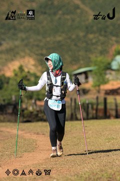Dalat Ultra Trail 2026 - Ảnh #4715007