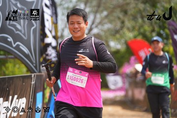 Dalat Ultra Trail 2026 - Ảnh #4866470