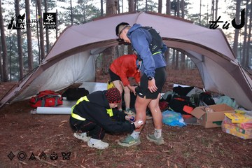 Dalat Ultra Trail 2026 - Ảnh #4738647