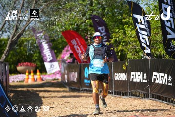 Dalat Ultra Trail 2026 - Ảnh #4739834