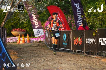 Dalat Ultra Trail 2026 - Ảnh #4744707
