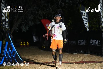 Dalat Ultra Trail 2026 - Ảnh #4763962