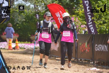 Dalat Ultra Trail 2026 - Ảnh #4867535