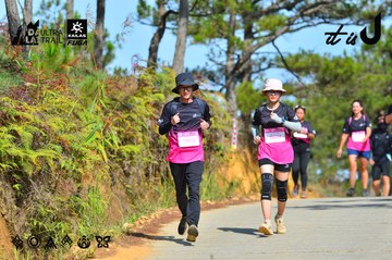 Dalat Ultra Trail 2026 - Ảnh #4749259