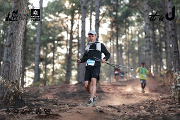 Dalat Ultra Trail 2026 - Ảnh #4740521