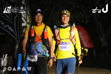 Dalat Ultra Trail 2026 - Ảnh #4763660