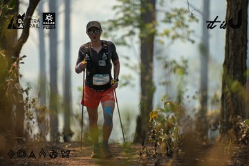 Dalat Ultra Trail 2026 - Ảnh #4718260