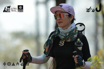 Dalat Ultra Trail 2026 - Ảnh #4705806