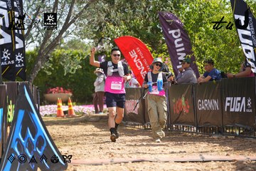 Dalat Ultra Trail 2026 - Ảnh #4901835