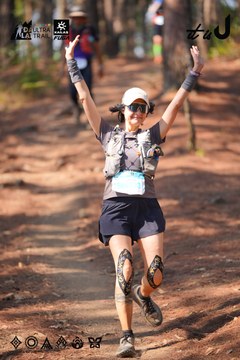 Dalat Ultra Trail 2026 - Ảnh #4913392