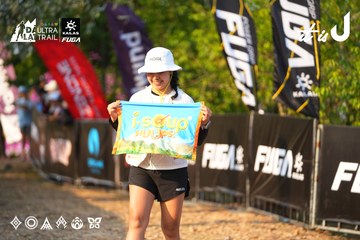 Dalat Ultra Trail 2026 - Ảnh #4742866