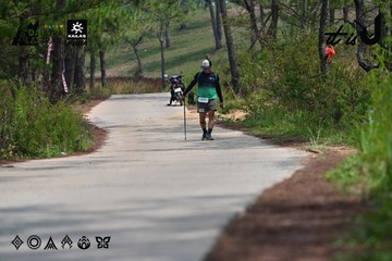Dalat Ultra Trail 2026 - Ảnh #4831141