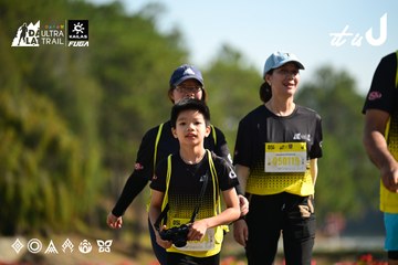 Dalat Ultra Trail 2026 - Ảnh #4912005