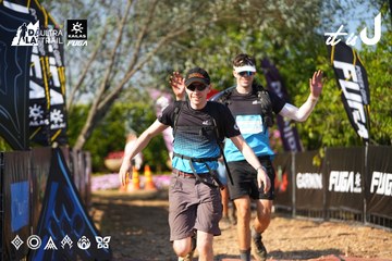 Dalat Ultra Trail 2026 - Ảnh #4741973