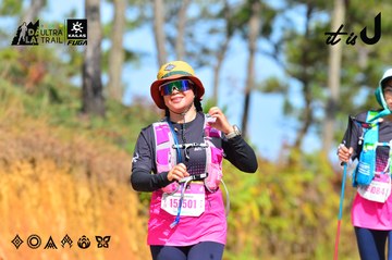 Dalat Ultra Trail 2026 - Ảnh #4749577