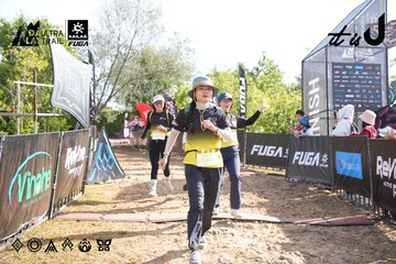 Dalat Ultra Trail 2026 - Ảnh #4863055