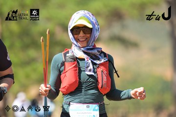 Dalat Ultra Trail 2026 - Ảnh #4717561