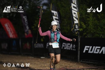 Dalat Ultra Trail 2026 - Ảnh #4761954