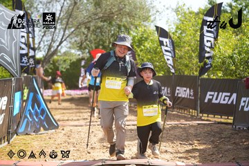 Dalat Ultra Trail 2026 - Ảnh #4899092