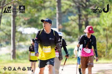 Dalat Ultra Trail 2026 - Ảnh #4833813